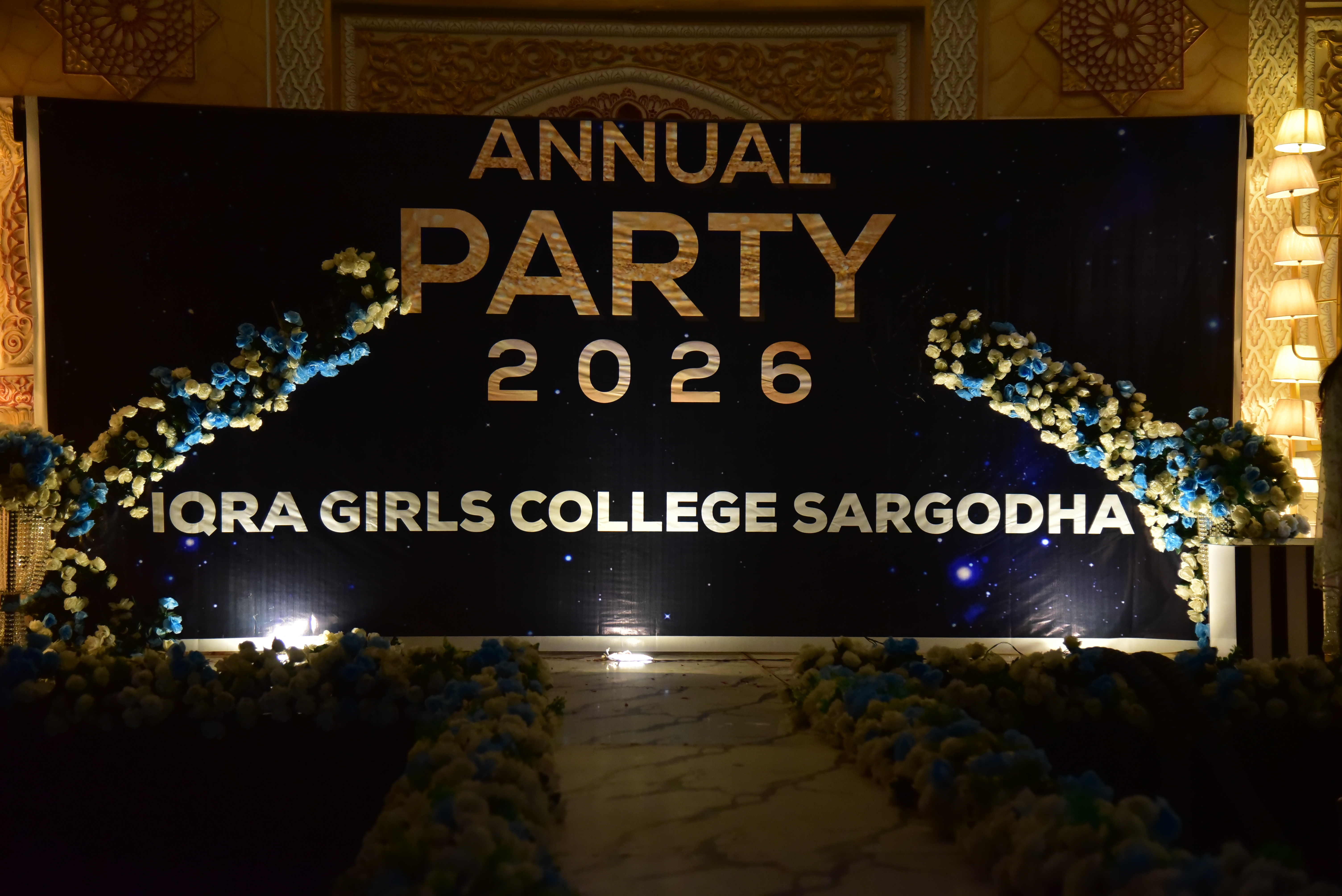 Annual Party 2026